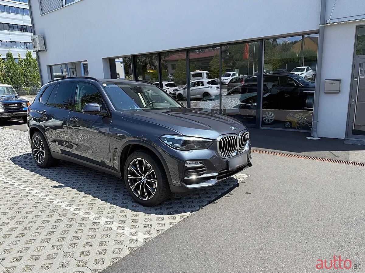 2021' BMW X5 photo #1