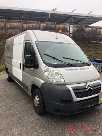 2011' Citroen photo #1