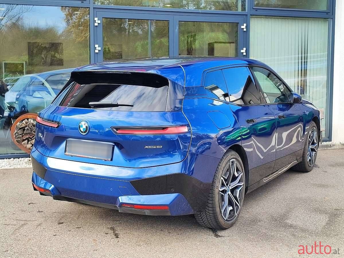 2023' BMW iX photo #4