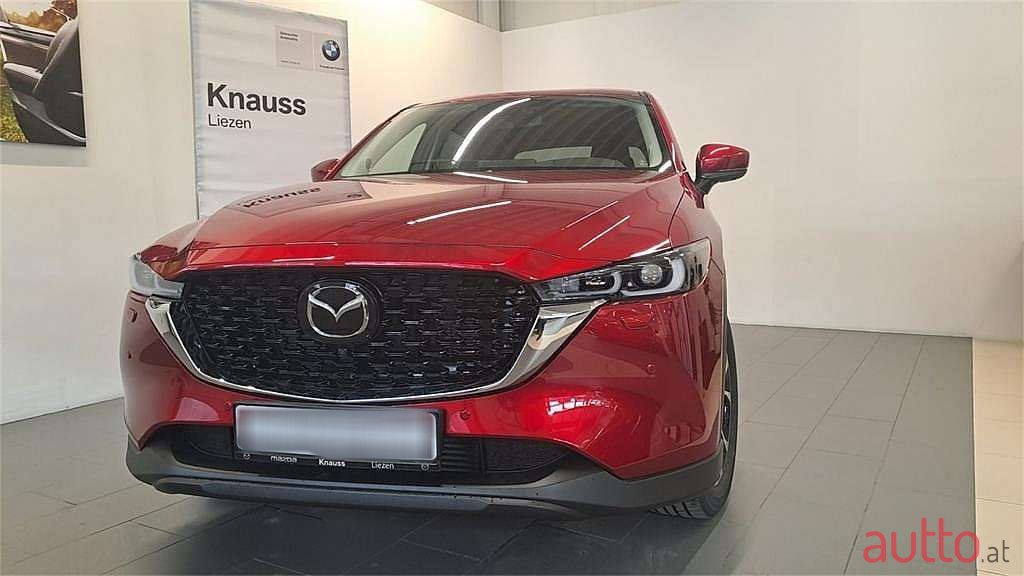 2023' Mazda CX-5 photo #3