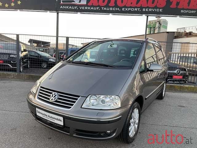 2009' Volkswagen Sharan photo #2