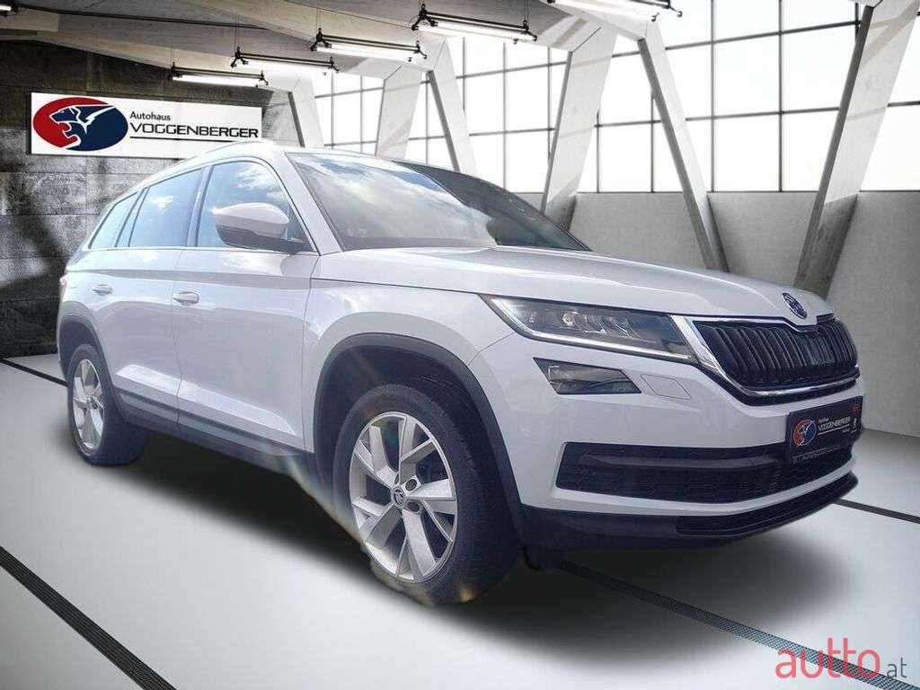 2017' Skoda Kodiaq photo #2