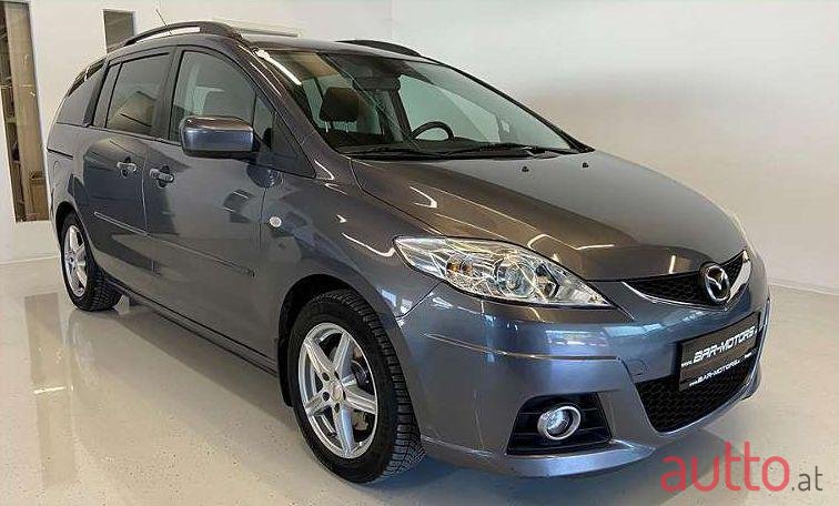 2009' Mazda Mazda5 photo #1