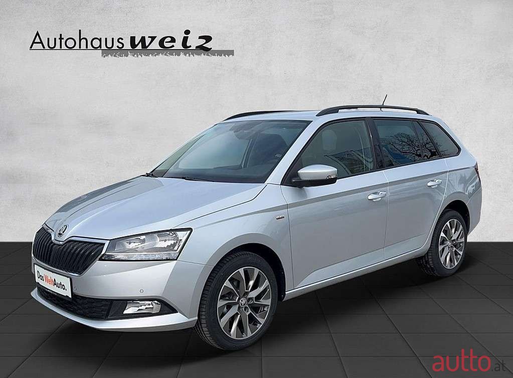 2023' Skoda Fabia photo #1