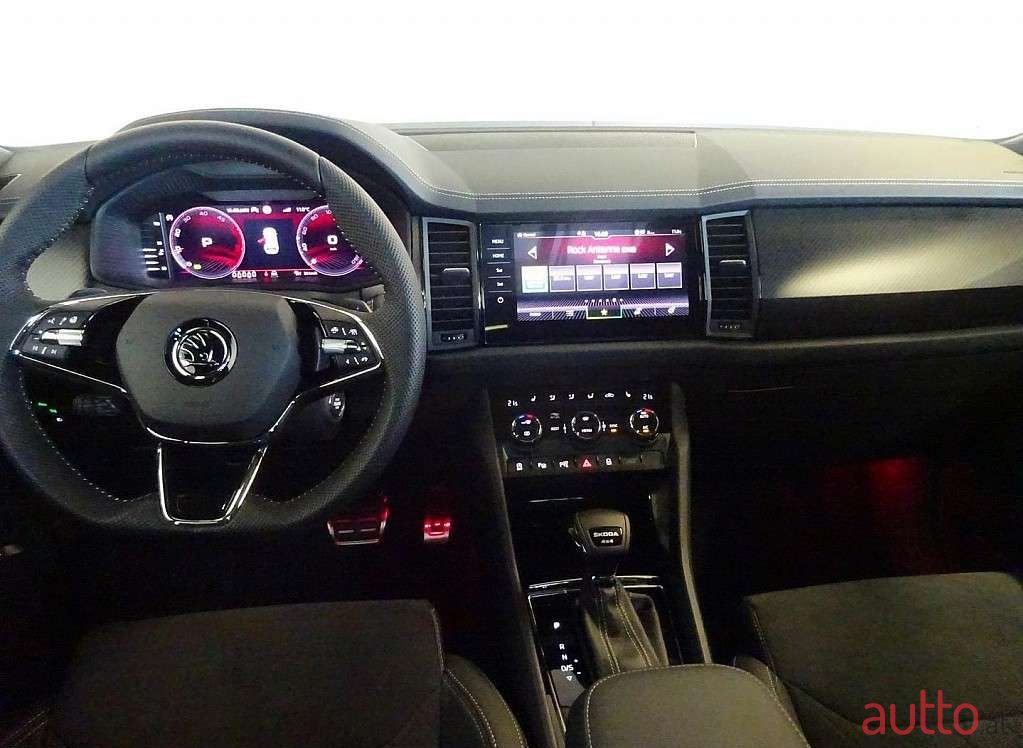 2023' Skoda Kodiaq photo #3