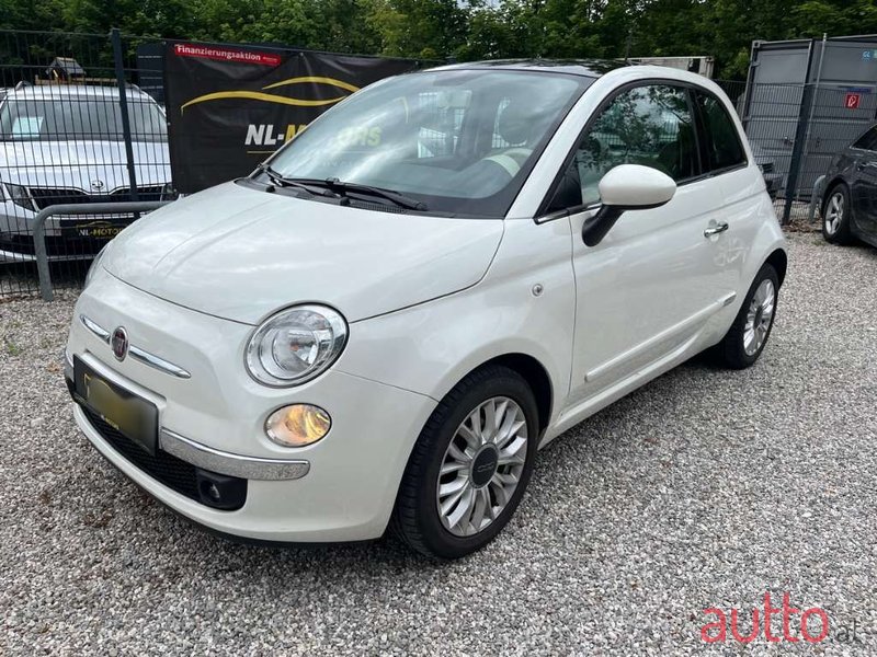 2014' Fiat 500 photo #1