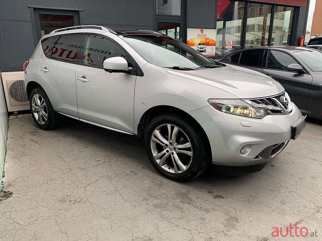 2013' Nissan Murano photo #2