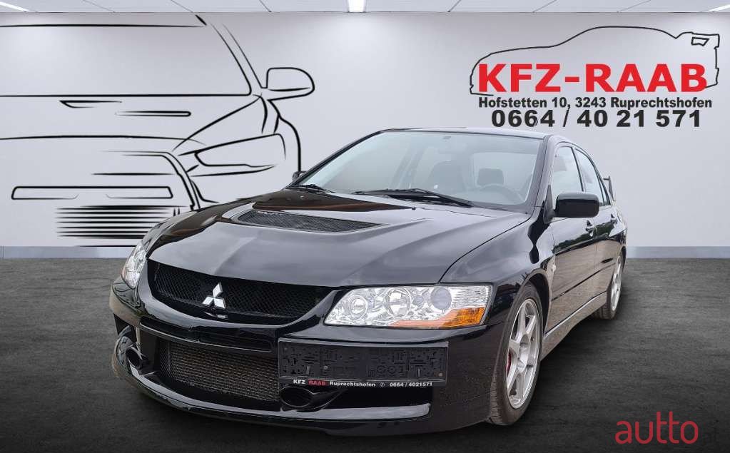 2005' Mitsubishi Lancer photo #1