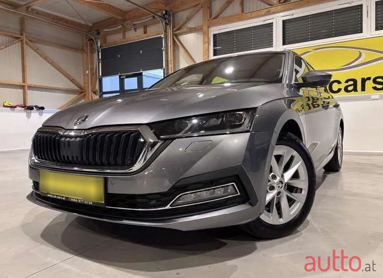 2023' Skoda Octavia photo #1