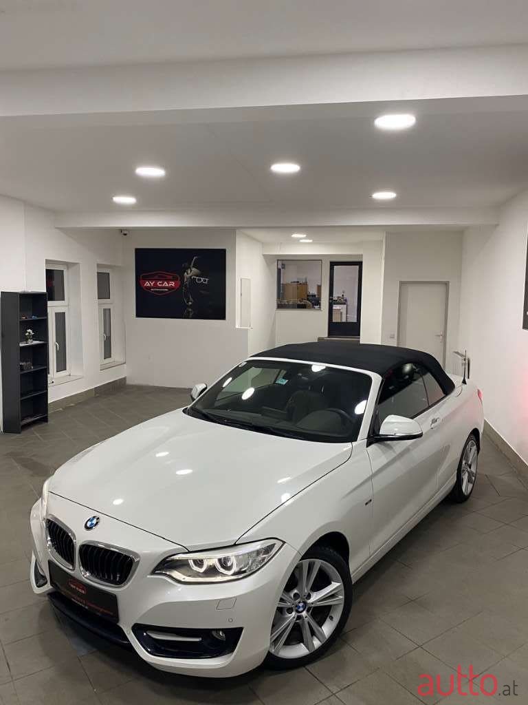 2015' BMW 2Er-Reihe photo #6