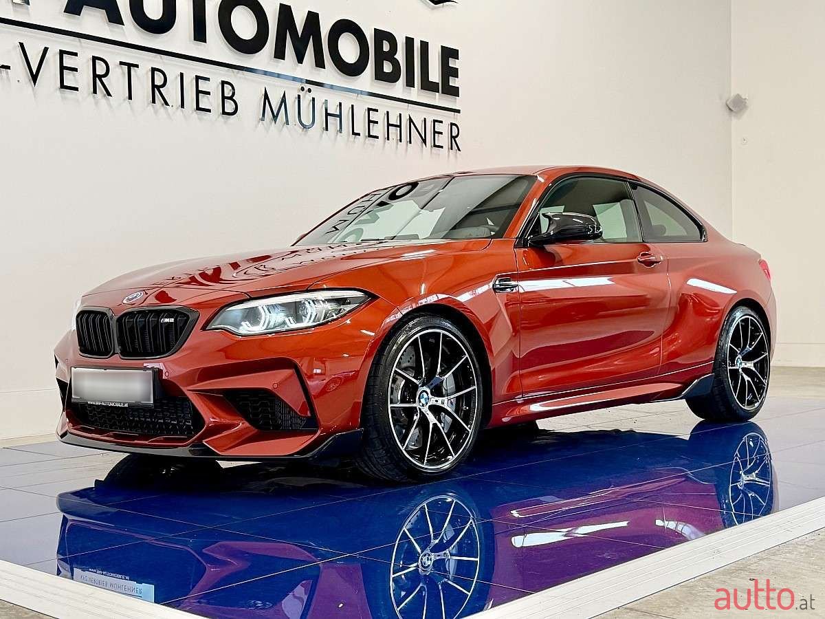 2018' BMW 2Er-Reihe photo #1