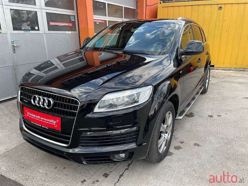 2009' Audi Q7 photo #2