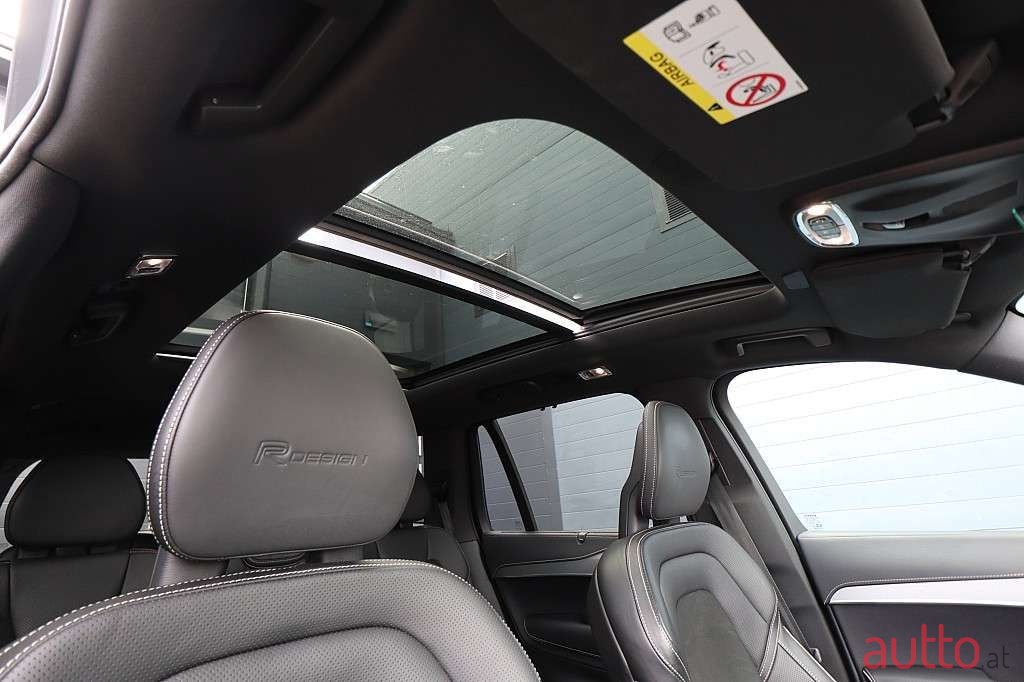 2020' Volvo XC90 photo #6