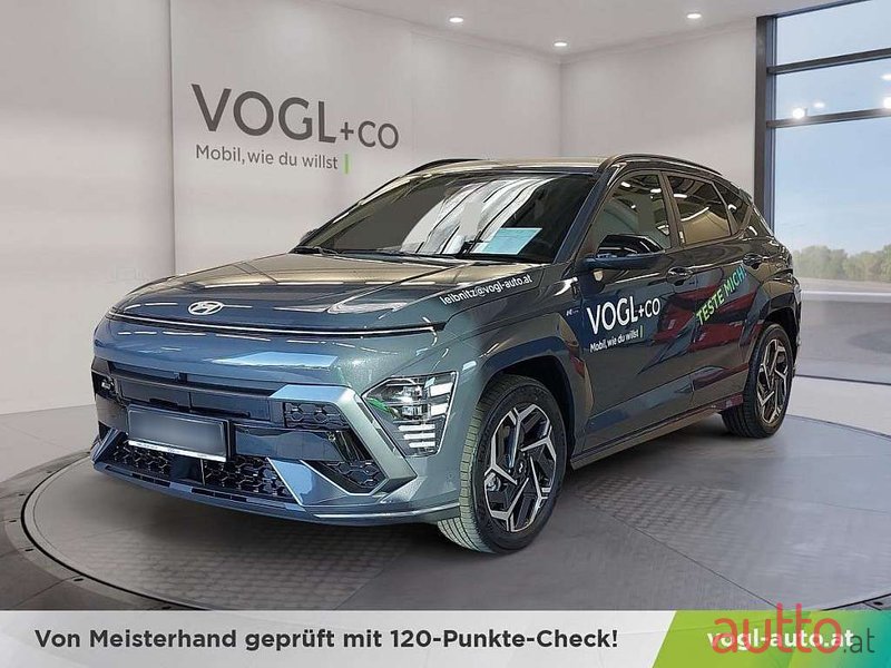 2023' Hyundai Kona photo #1