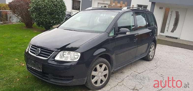 2006' Volkswagen Touran photo #1