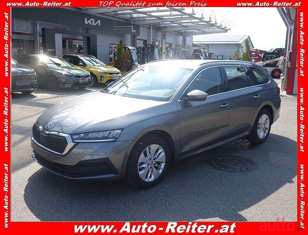 2023' Skoda Octavia photo #1