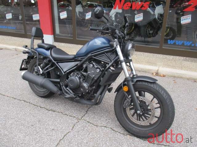 2020' Honda photo #1