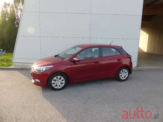 2015' Hyundai i20 photo #2
