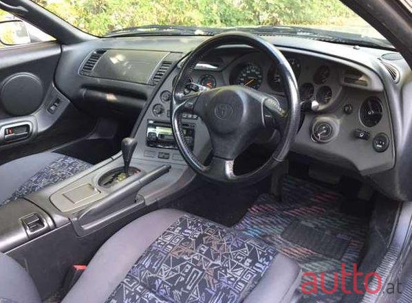 1998' Toyota Supra photo #2