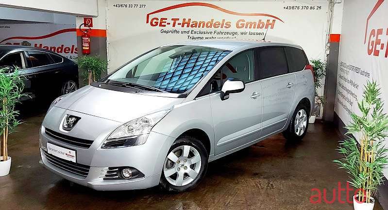 2013' Peugeot 5008 photo #3