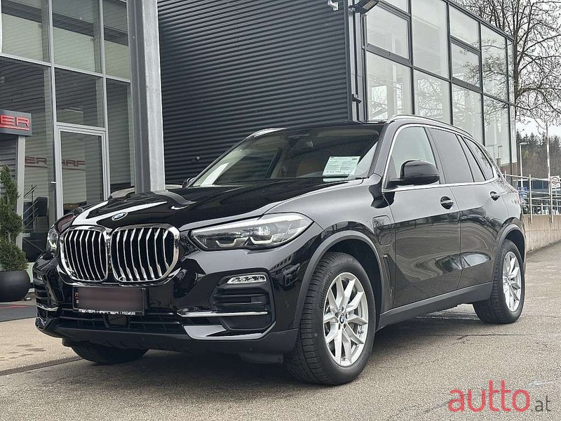 2020' BMW X5 photo #2