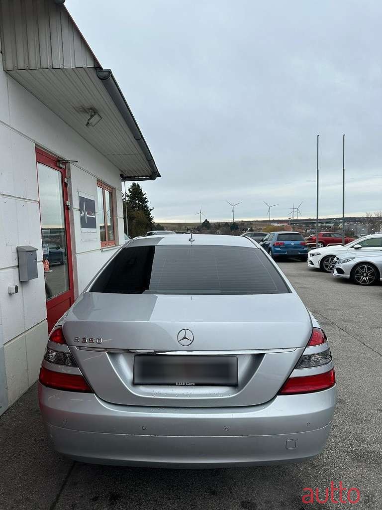 2007' Mercedes-Benz S-Klasse photo #6