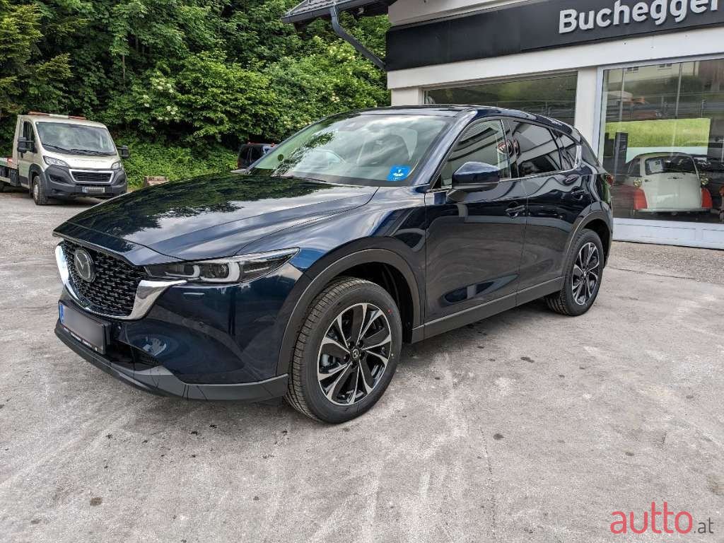 2023' Mazda CX-5 photo #3