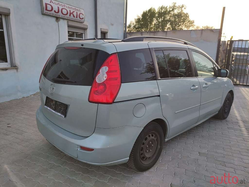 2008' Mazda Mazda5 photo #5