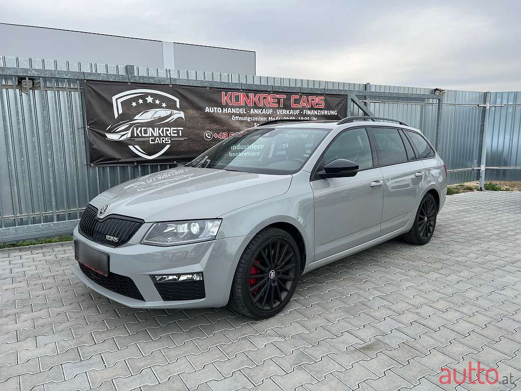 2014' Skoda Octavia photo #1