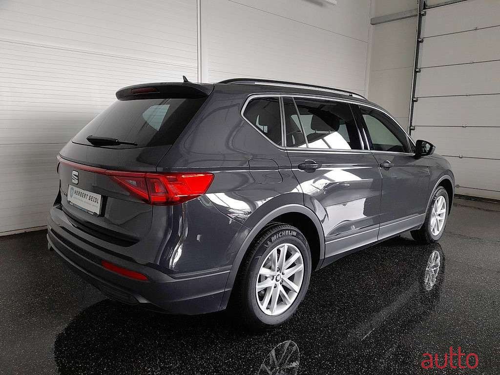 2019' SEAT Tarraco photo #1