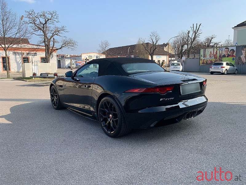 2016' Jaguar F-Type photo #5