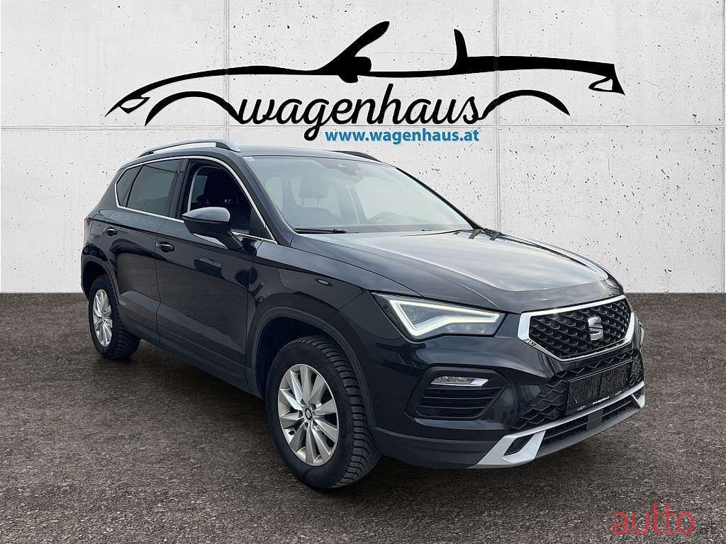 2020' SEAT Ateca photo #4