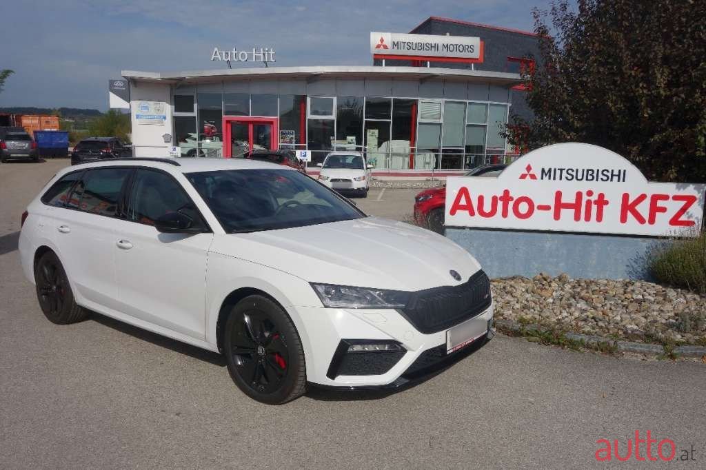 2022' Skoda Octavia photo #1