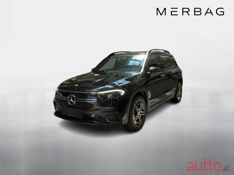 2023' Mercedes-Benz EQB photo #2