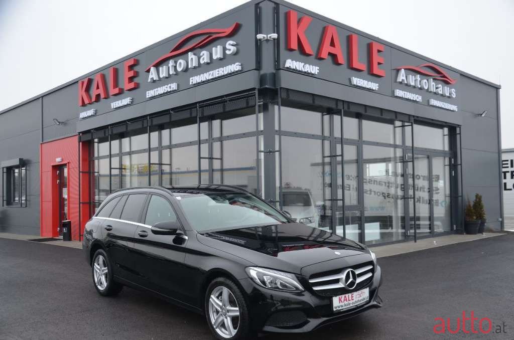 2016' Mercedes-Benz C-Klasse photo #1
