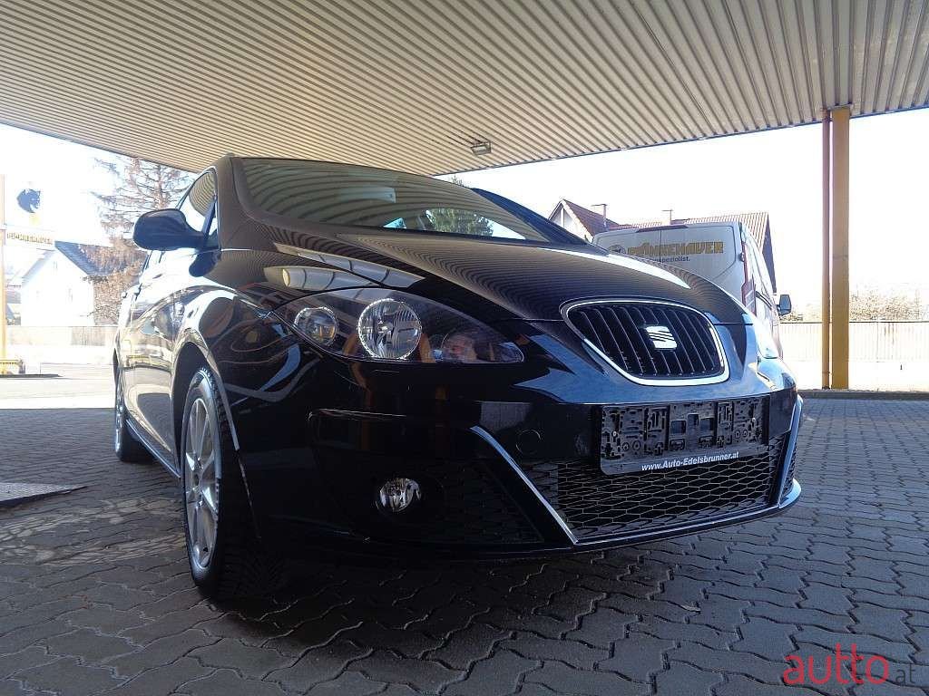 2013' SEAT Altea XL photo #4