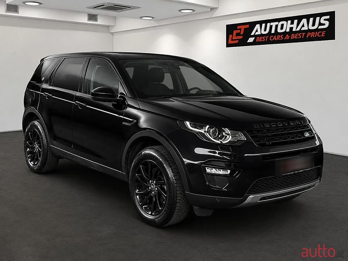 2019' Land Rover Discovery Sport photo #5