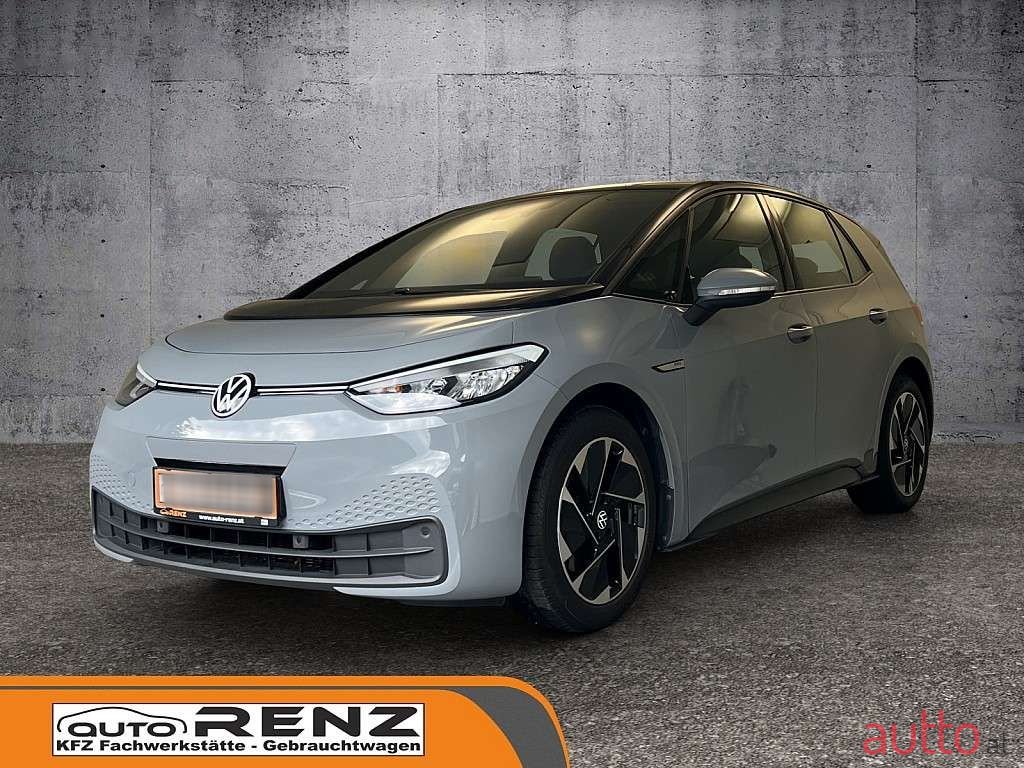 2021' Volkswagen ID.3 photo #1