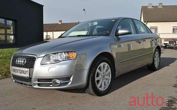 2005' Audi A4 photo #1
