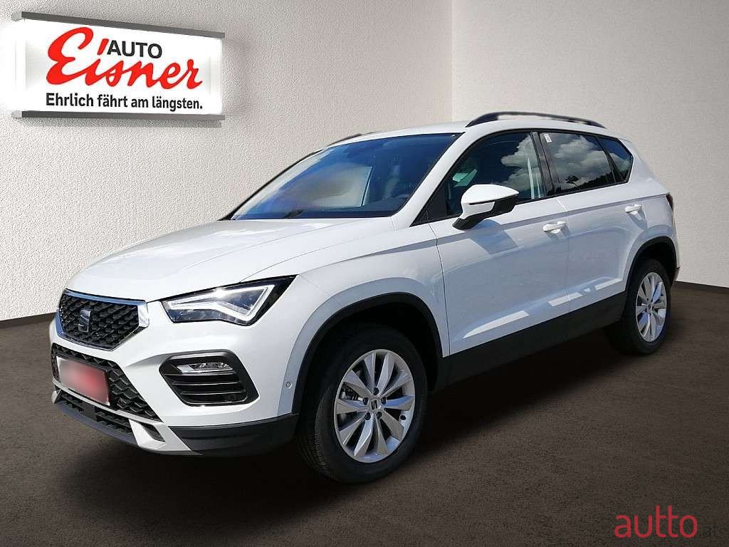2022' SEAT Ateca photo #2