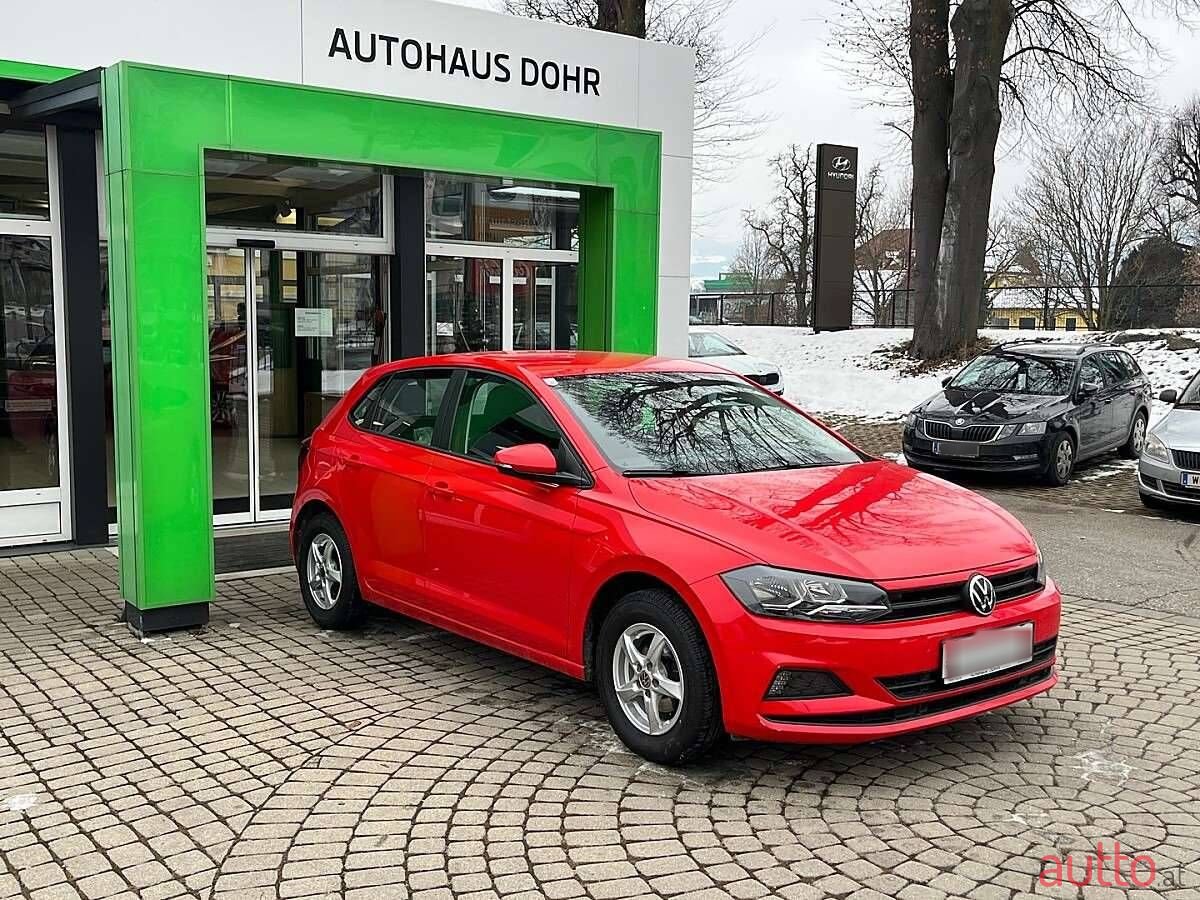 2021' Volkswagen Polo photo #1
