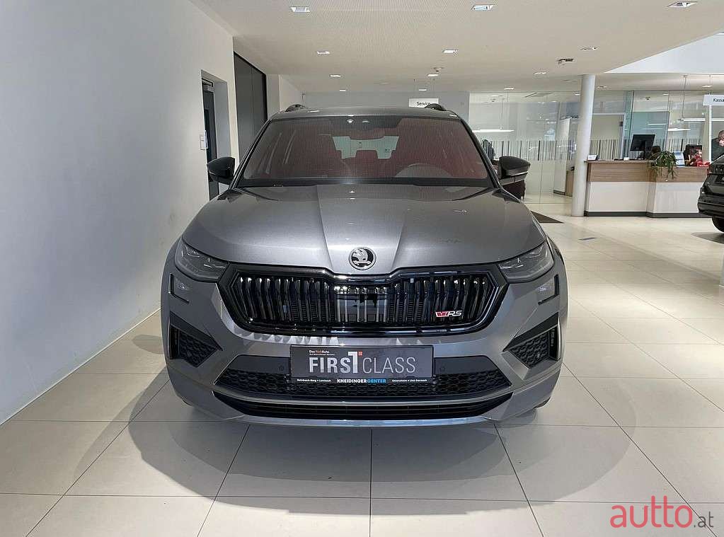 2023' Skoda Kodiaq photo #2