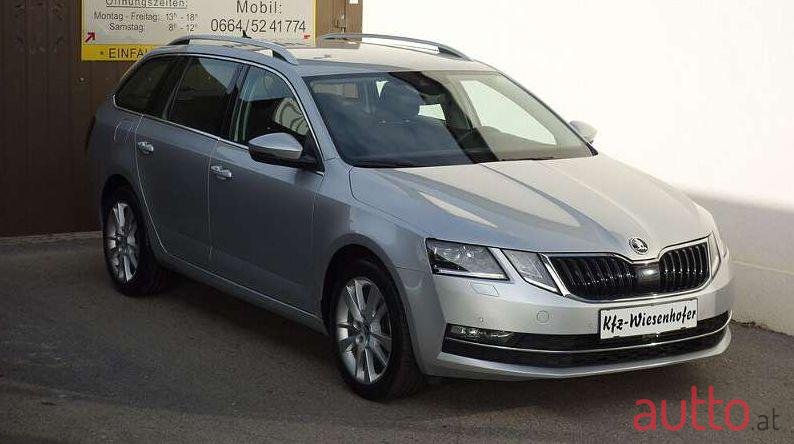2017' Skoda Octavia photo #1
