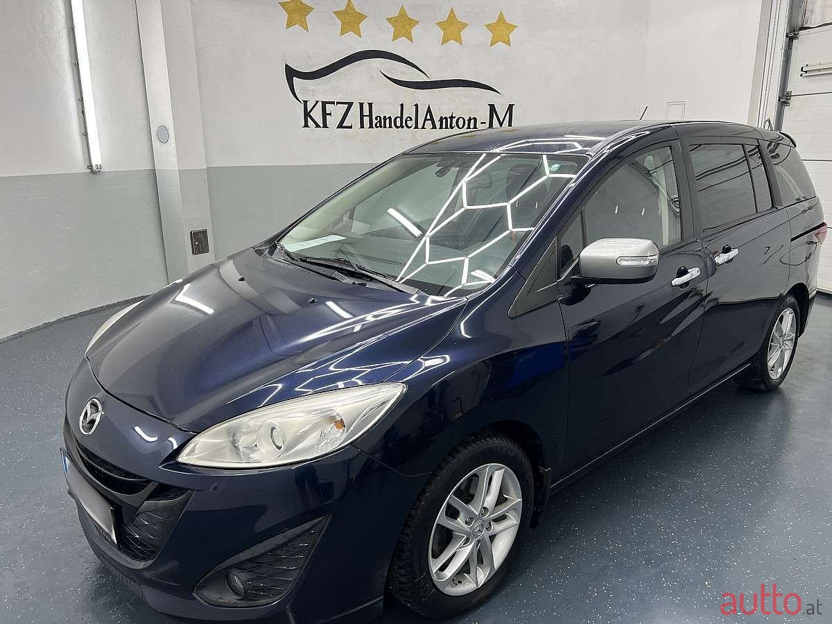 2015' Mazda Mazda5 photo #1