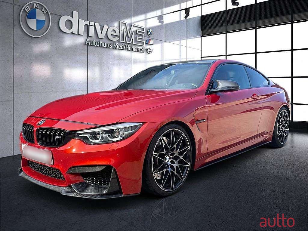 2020' BMW 4Er-Reihe photo #1