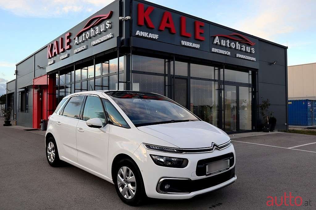 2019' Citroen C4 SpaceTourer photo #1