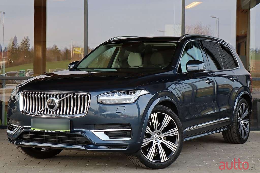 2020' Volvo XC90 photo #1