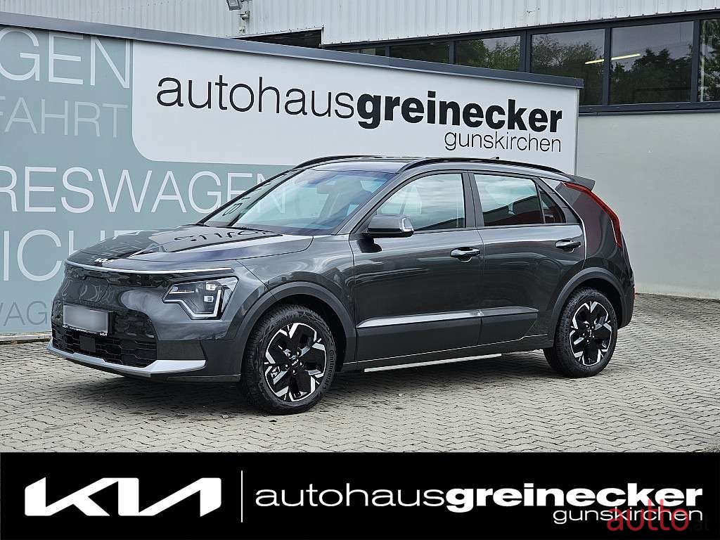 2023' Kia Niro photo #1