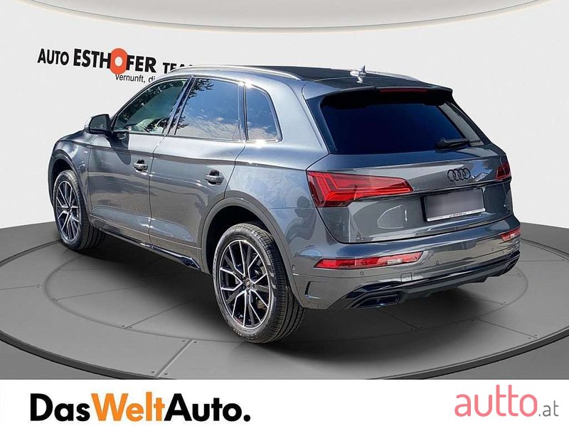 2023' Audi Q5 photo #4