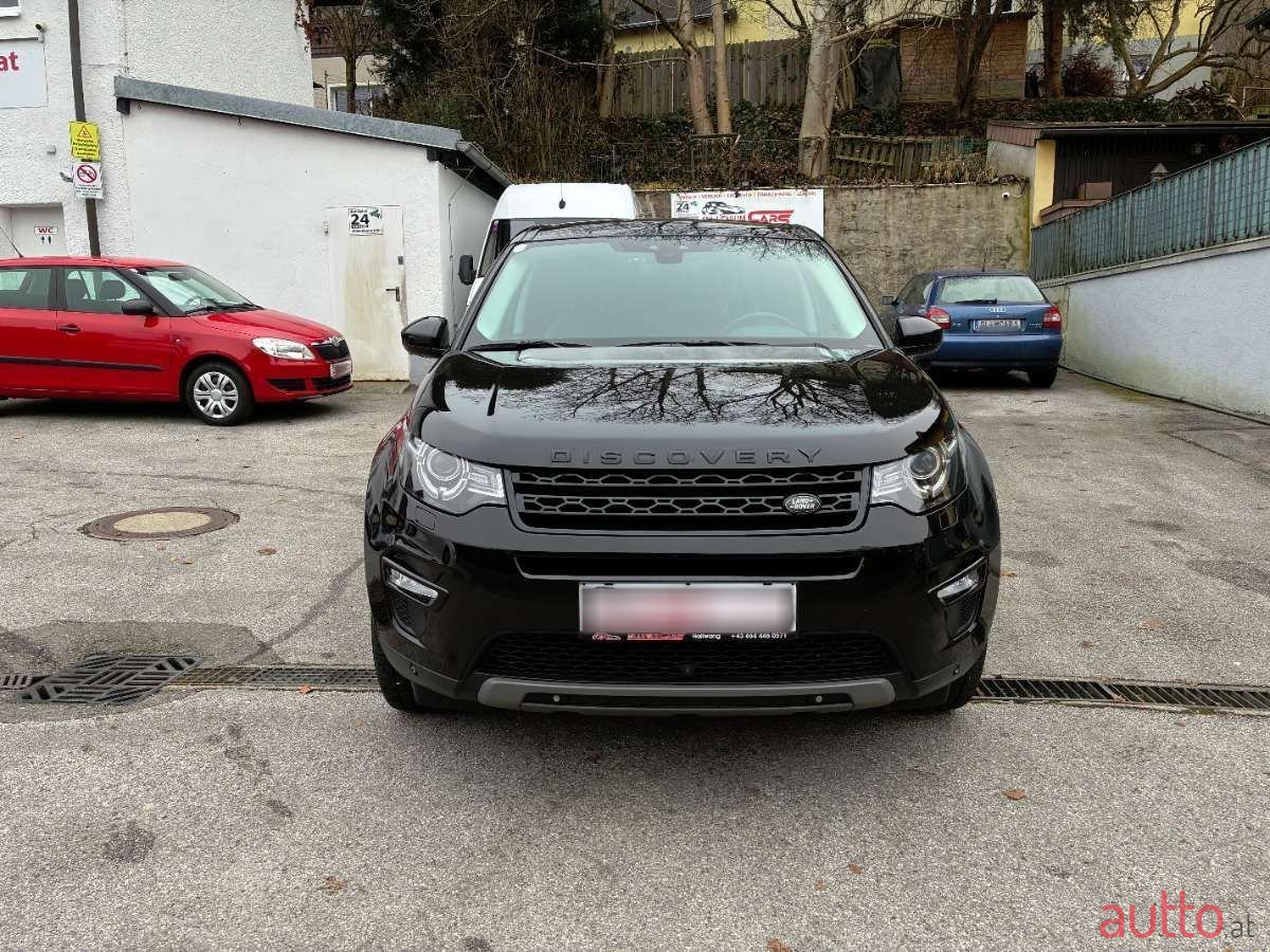 2017' Land Rover Discovery Sport photo #5